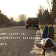 49ͼƻֻذװ
